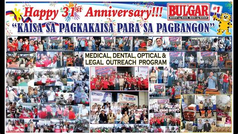 bulgar dyaryo|Bulgar Boses ng Masa: Kaisa sa Pagkakaisa para sa Pagbangon .